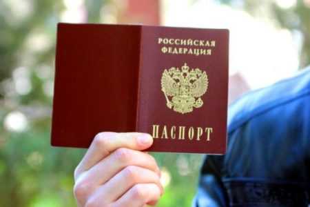 Паспортные данные, их использование и защита от мошенников