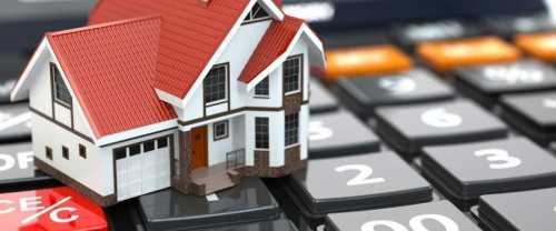 Порядок определения кадастровой стоимости объектов недвижимости