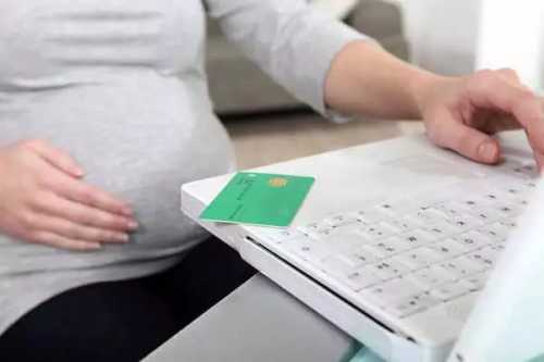 Продолжительность отпуска по беременности и родам