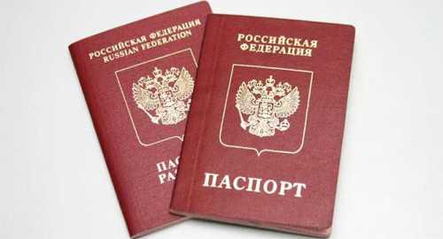 Просят копию паспорта: чем это опасно и как отозвать согласие на использование паспортных данных?