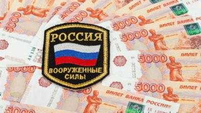 Выплата 10 000 рублей ветеранам ВОВ до 9 мая 2021 года